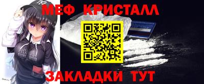 mix Малоярославец