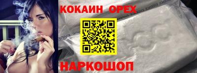 герыч Мариинск