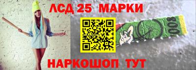 мефедрон VHQ Малгобек