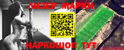 mix Малоярославец