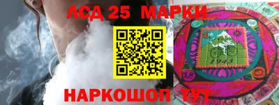 мефедрон VHQ Малгобек