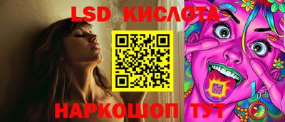 мефедрон VHQ Малгобек