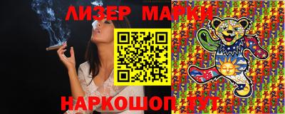 mix Малоярославец