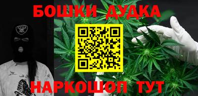 mix Малоярославец