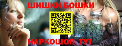 герыч Мариинск