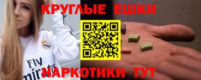 mix Малоярославец