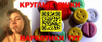 герыч Мариинск