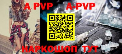 mix Малоярославец