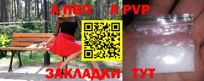 mix Малоярославец