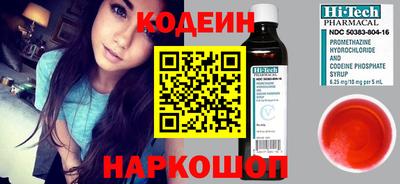 mix Малоярославец