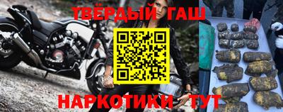 mix Малоярославец
