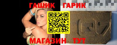mix Малоярославец