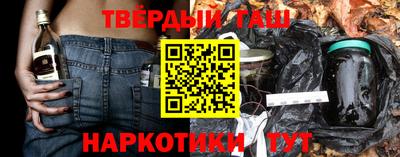 mix Малоярославец