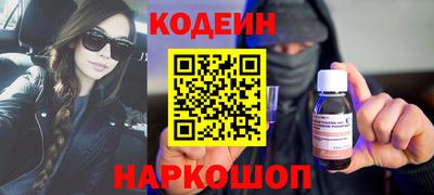 mix Малоярославец