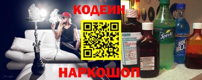 mix Малоярославец