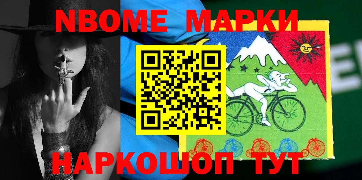 ЛСД экстази ecstasy  LSD-25 экстази кислота  Вход с VPN  Воронеж 